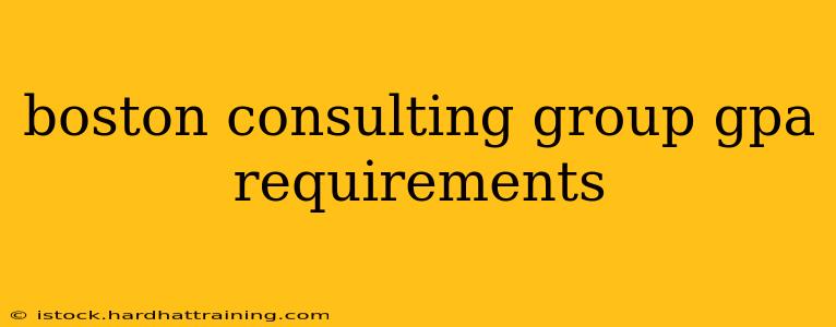 boston consulting group gpa requirements