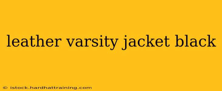 leather varsity jacket black
