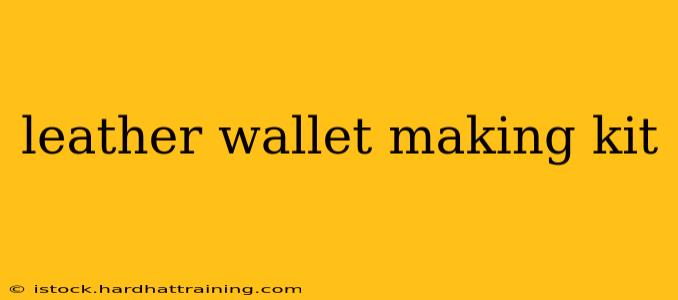 leather wallet making kit
